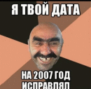 Club image