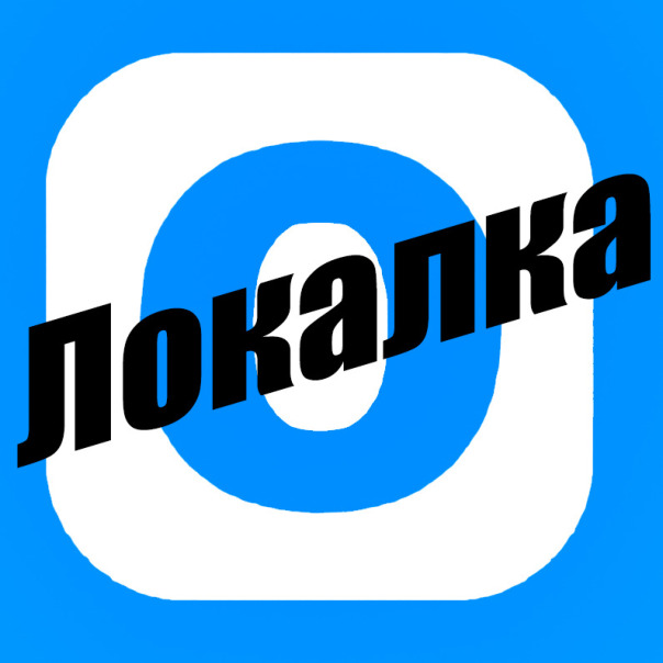 Club image