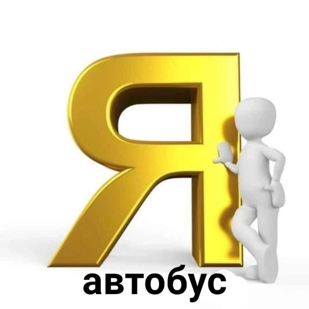 Фотографии со страницы