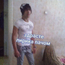 Club image