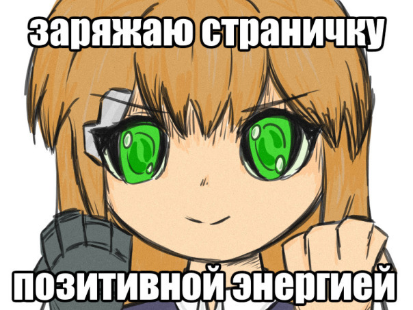 Картинки