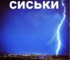 Дмитрий Медведев