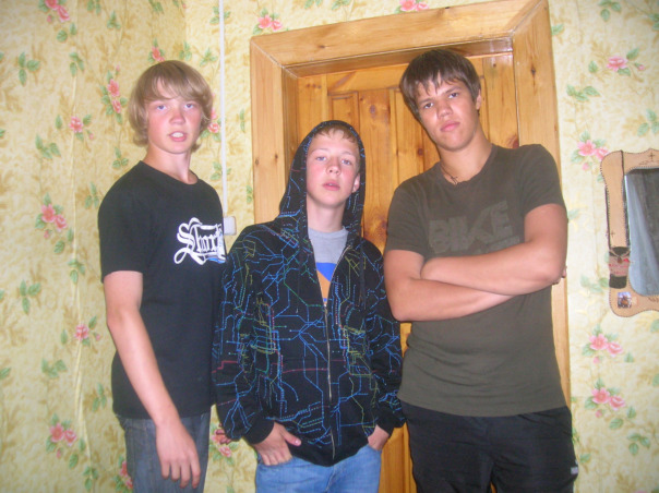 Альбом