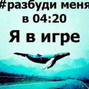 Club image