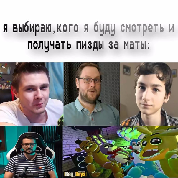 tt: yapituh