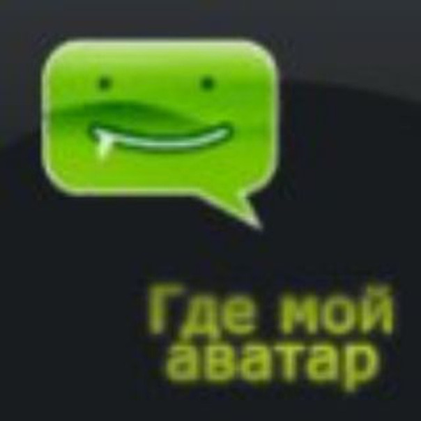 Михаил 
