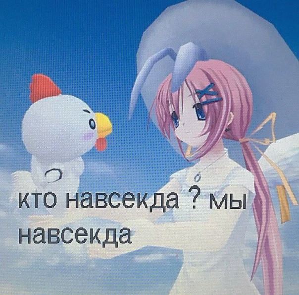 Наташа Авраменко