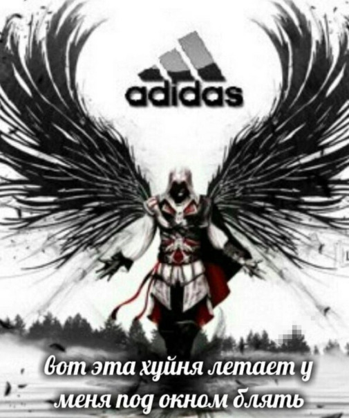 Вадим Соли