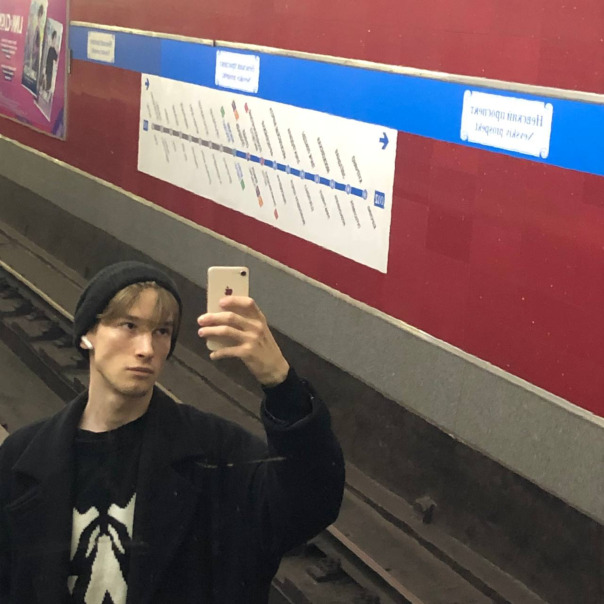 Марк Блть