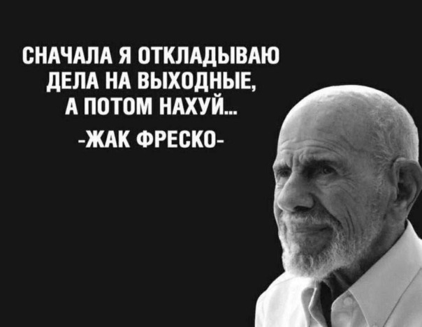 мэмасы 