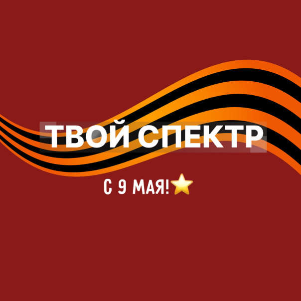 Club image
