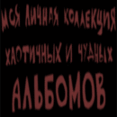 Club image
