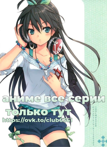 Club image