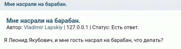 Еее сотый пост))...