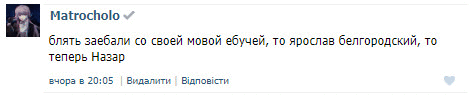 АХВІХАХВІХАХВІХАХІвХАХВХАІХВАХІВХАХА...