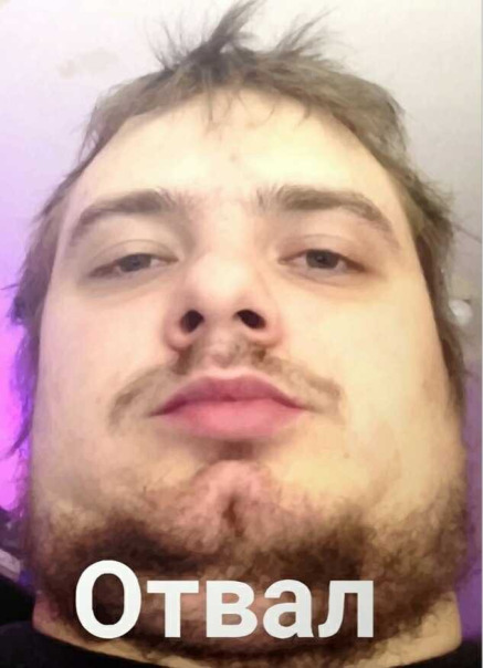 Егор Строкин