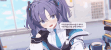 gif photo view