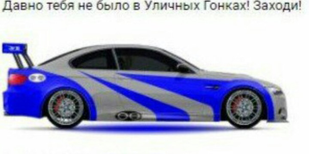 Фотографии со стены