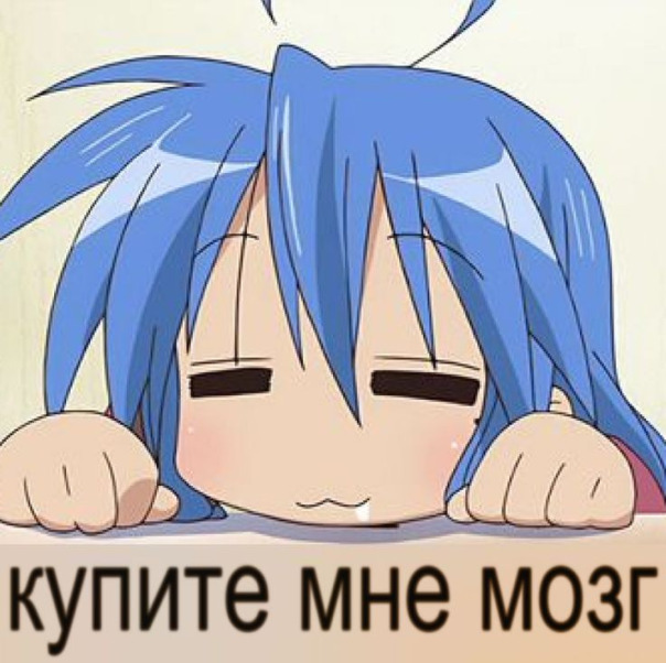 Фотографии со стены