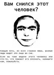 Krog 