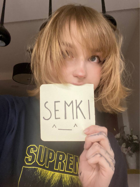 Семка Кот