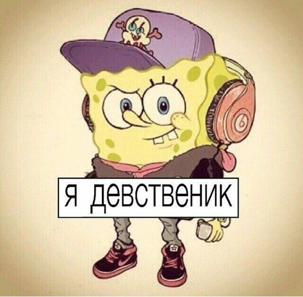 Александр Пенсия
