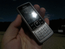 Легенда NOKIA 6300