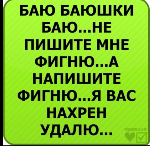 Михаил Вареник