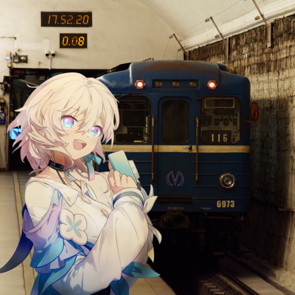 Павел 