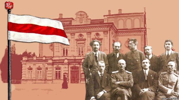 Žywie Biełaruś!...