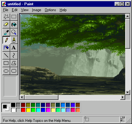 gif photo view