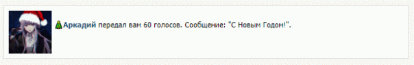 Вот кто ведёт этот паблик. А я то ду...