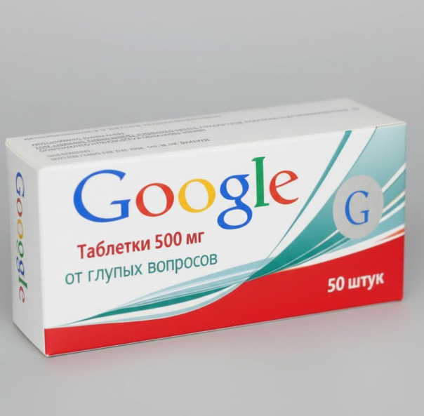 Богдан Собакэылажыж