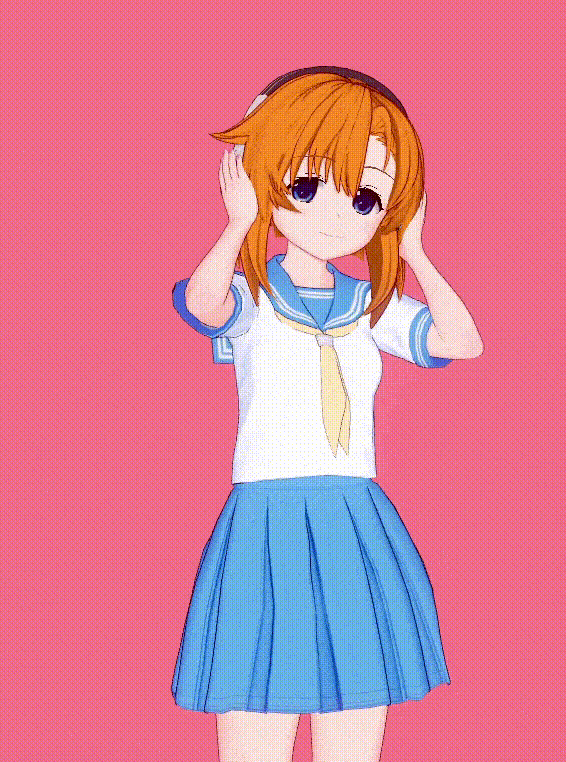 gif photo view