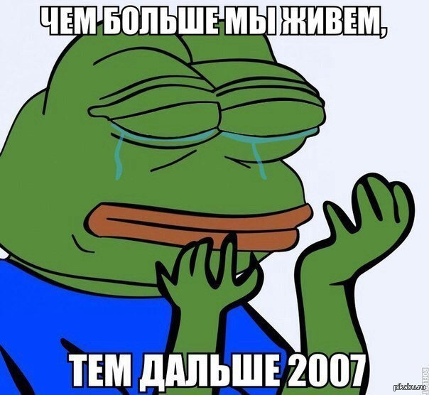 Данил Филатов