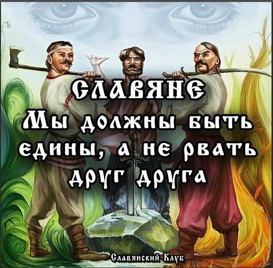 В старой песочнице братья заспорили....