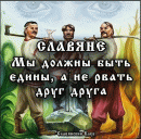 В старой песочнице братья заспорили....