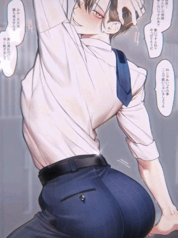 gif photo view
