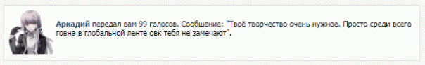 Спасибо! Приятно! 
В ВепурОВКе есть...