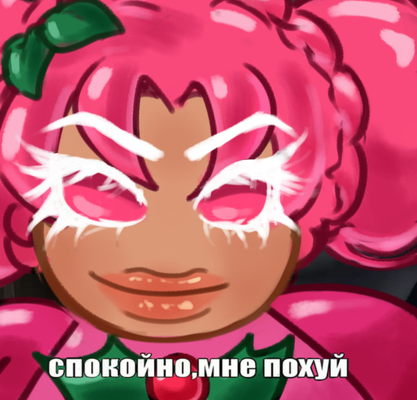 t3rum3ro