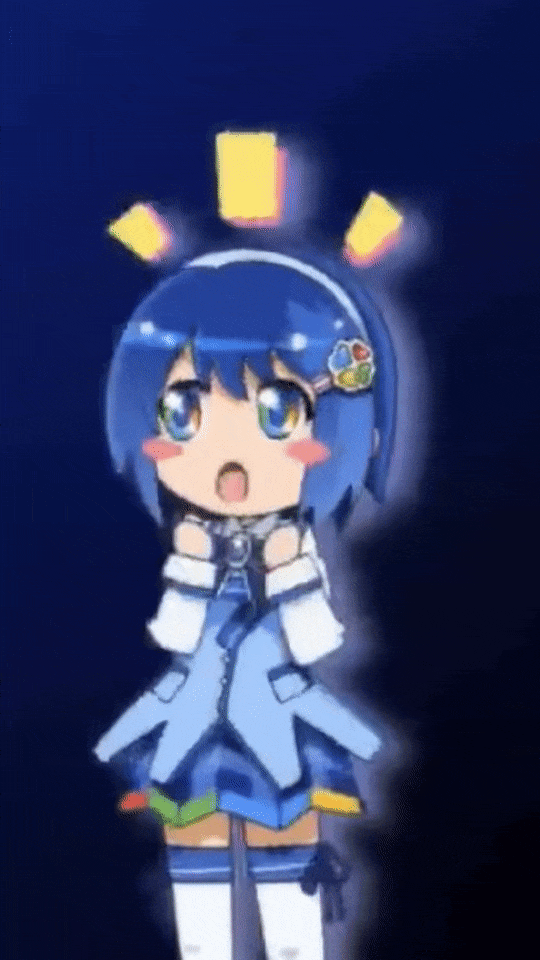 gif photo view