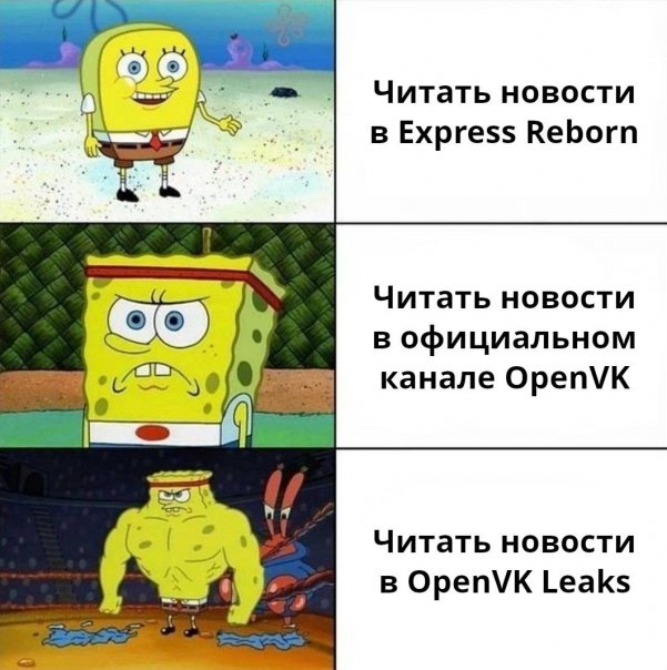 Подпишись на [leaks|Ликсы]😅...