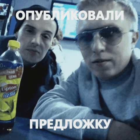gif photo view