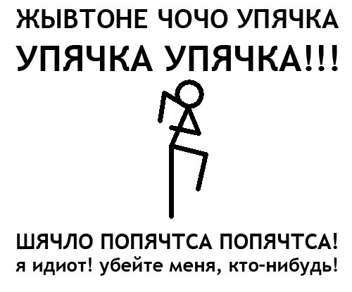 Club image