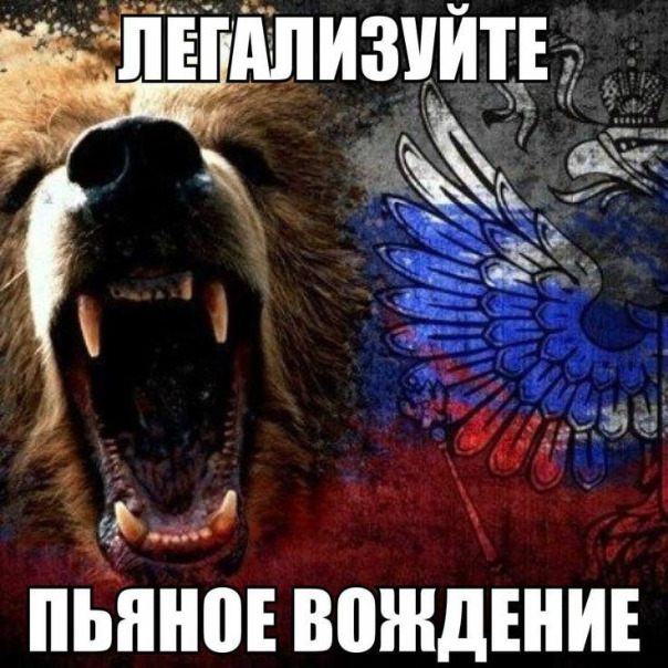 шляпа всякая