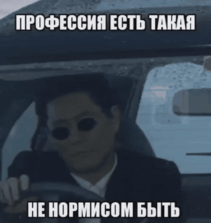gif photo view