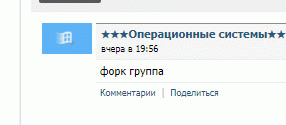 где описание? что с авой группы?...