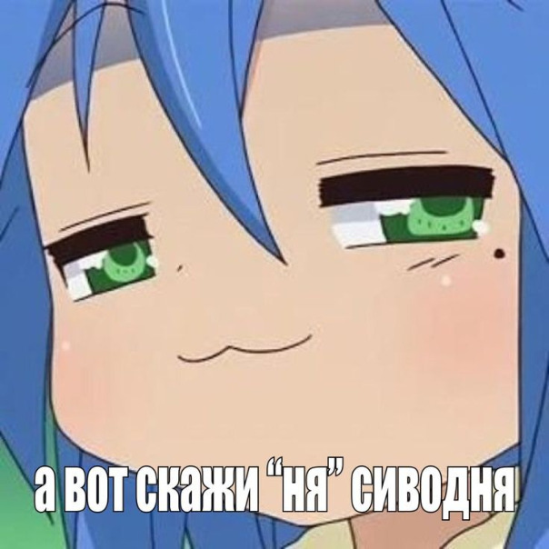 Фотографии со стены