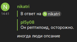 А вы тоже опсание?...