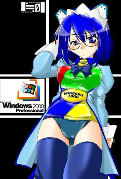 Windows 2000